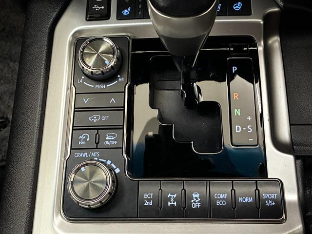 0303471A30260628W00413.jpg