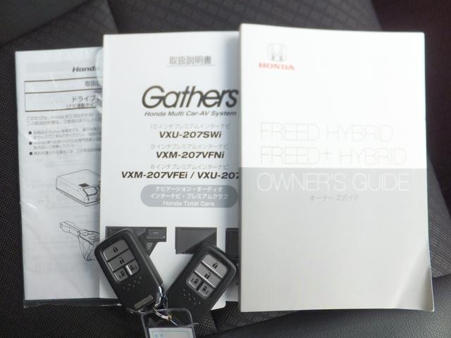 0502256A30261003W00113.jpg