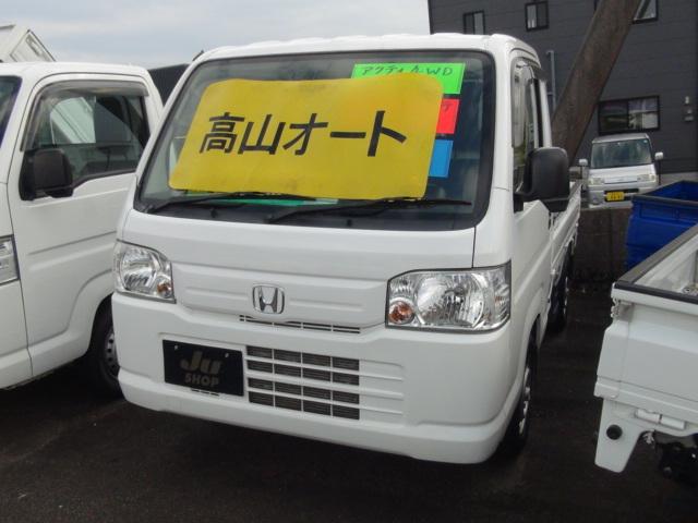 70011012703025121600300.jpg