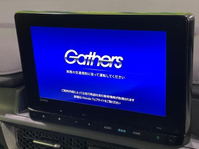 23987407_carP_l_15.jpg