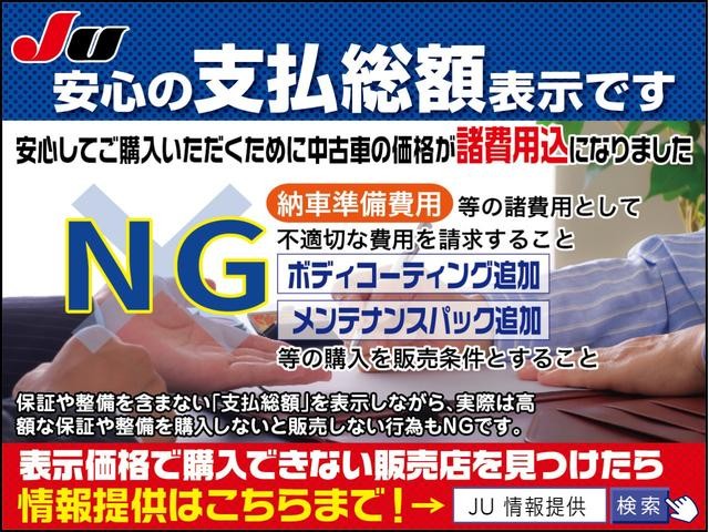 0510123A30260615W00104.jpg