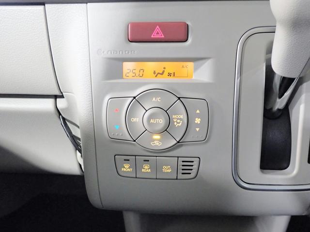 0201999A30260402W00215.jpg