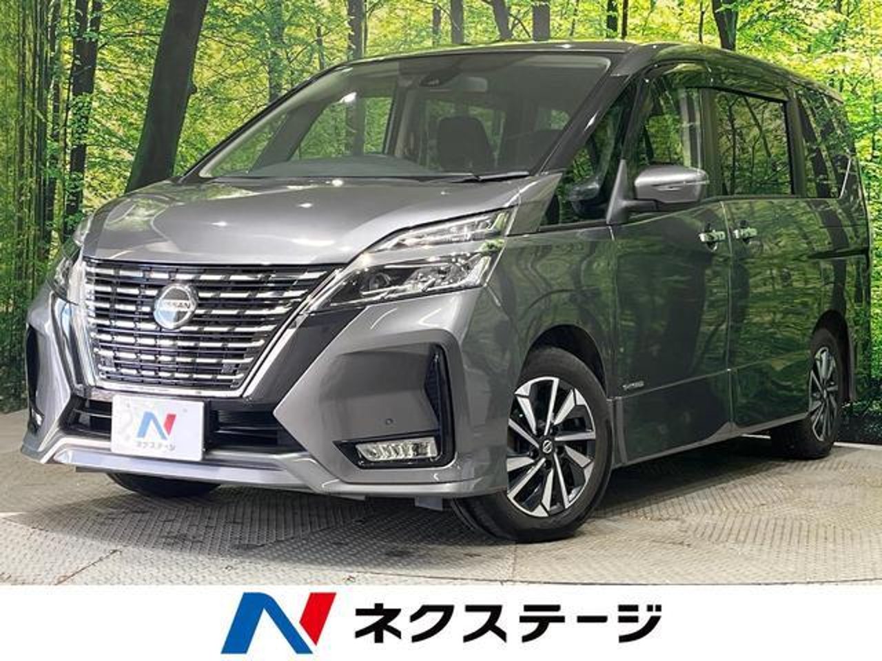 2022 Nissan Serena Standard for sale in Kenya