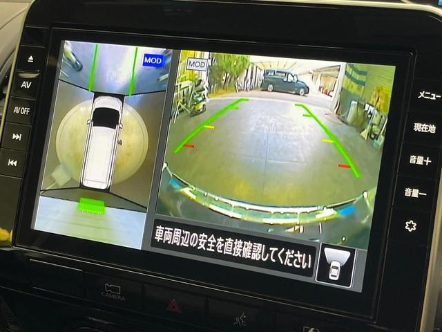 24050862_carP_l_10.jpg