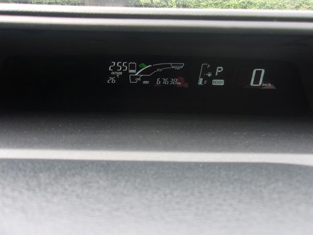 0204560A30260627W00219.jpg
