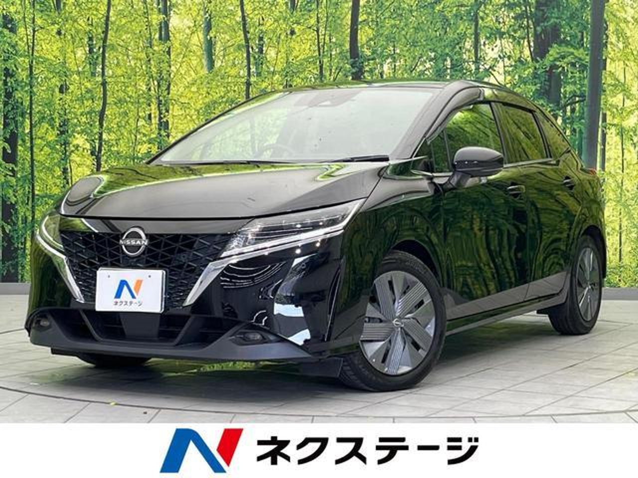 2022 Nissan Note Standard for sale in Kenya