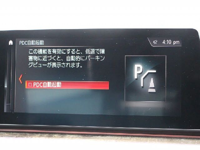 dbc197a5040c13d50ce40649506a698a.jpg