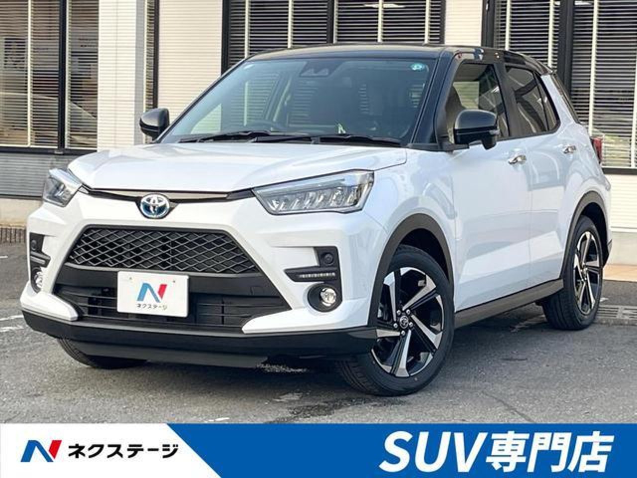 2026 Toyota Raize, photo 1 of 1