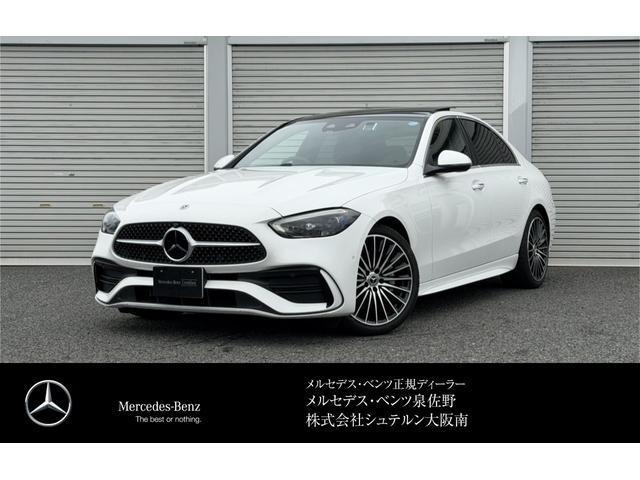 26719106_carP_l_1.jpg