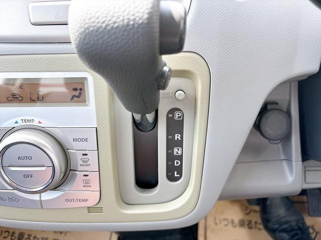 0203922A30260821W00217.jpg