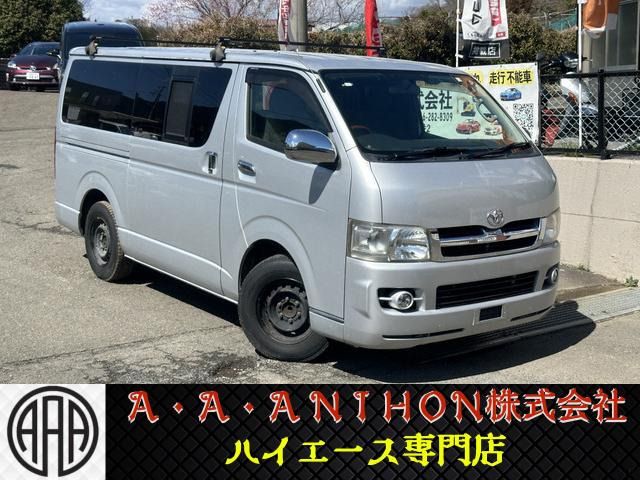 0ecf93c6bbc191ddac3964d83b011b19.jpg