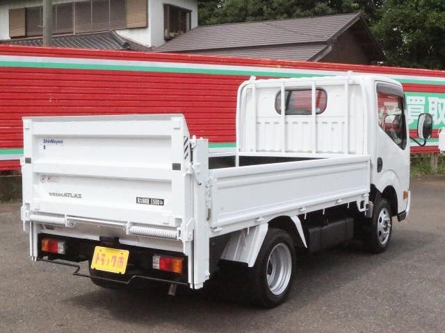 26194589_carP_l_16.jpg