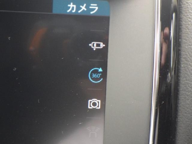 b5f8d7e36e540a64f52eb8257be20b75.jpeg