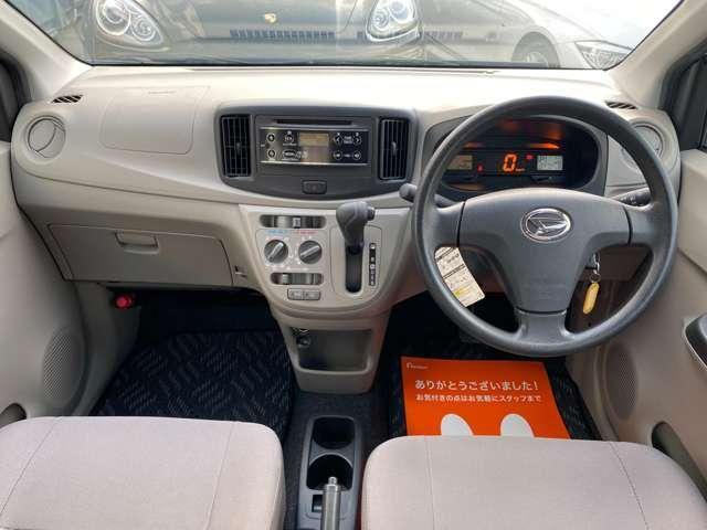 ea978710e90e0d61315a9fa47358653b.jpg