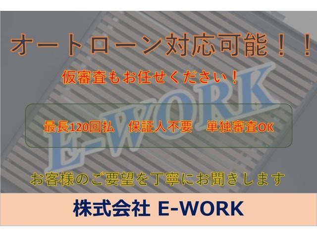 0204057A30260822W00102.jpg