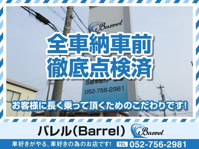 0207826A30260805W00104.jpg