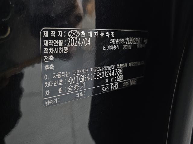 87a863d9835ed6bbb5beb4966fa935a5.jpeg