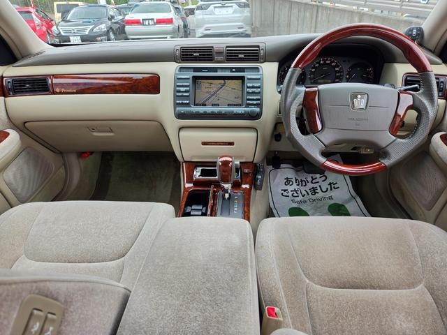 0708536A30260906W00119.jpg