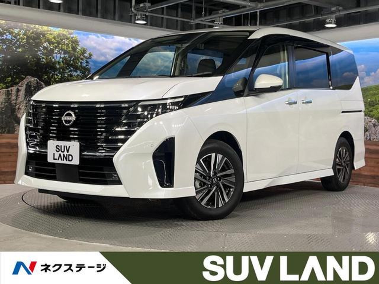 2023 Nissan Serena Standard for sale in Kenya