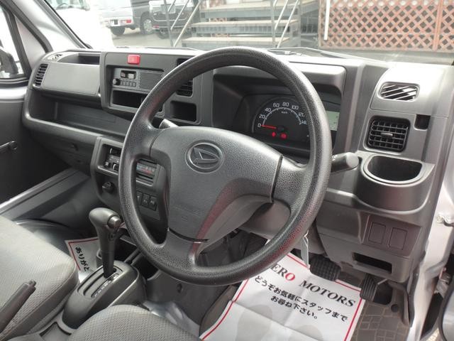 0509025A30260422W00102.jpg