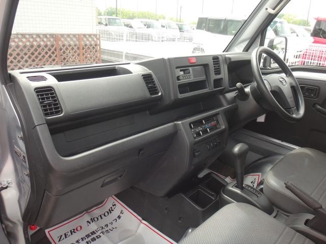 0509025A30260422W00104.jpg