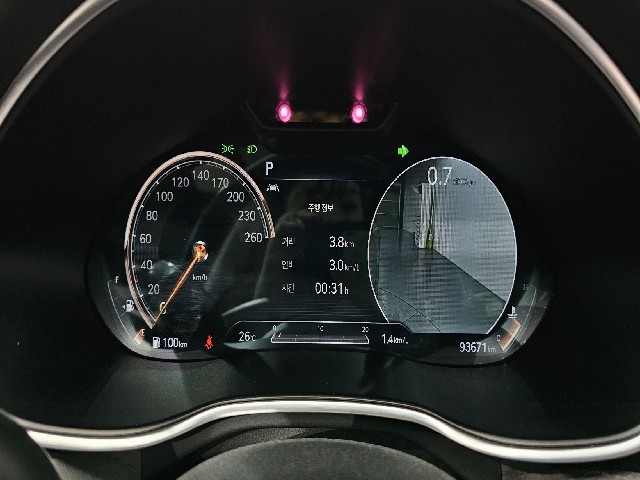 2c1faf421f9edc34eea7c02d43cc5a5b.jpeg