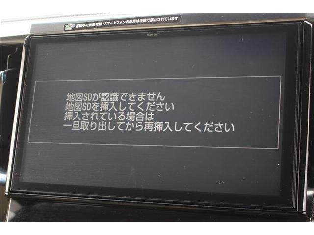 26194931_carP_l_3.jpg