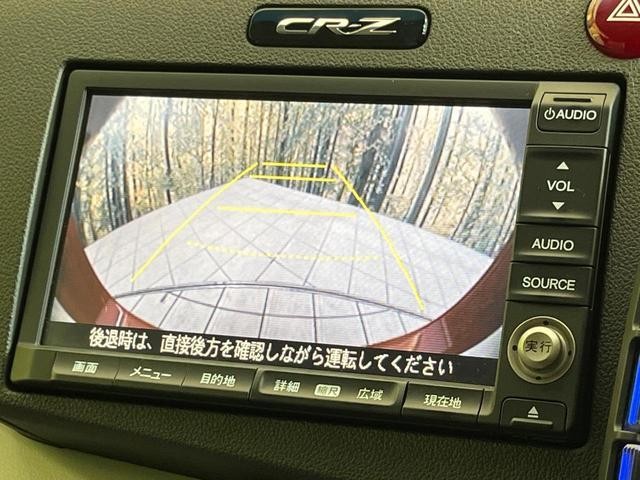 26230567_carP_l_10.jpg