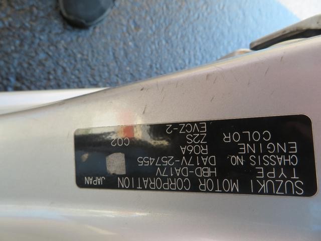 26549849_carP_l_20.jpg