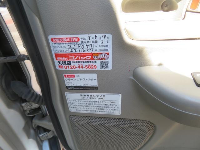 26549849_carP_l_7.jpg