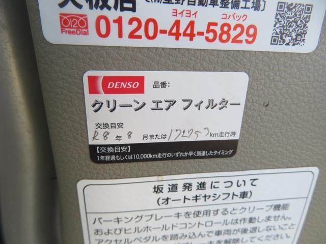 26549849_carP_l_9.jpg