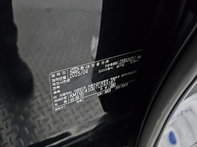 b06573e0863c857f702dff12030d9573.jpeg