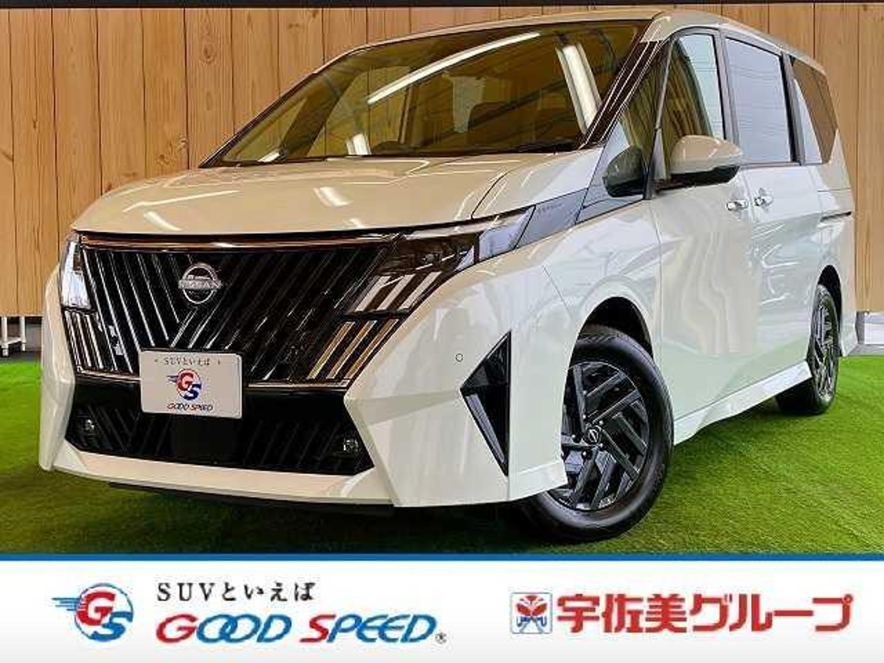 2026 Nissan Serena Standard for sale in Kenya
