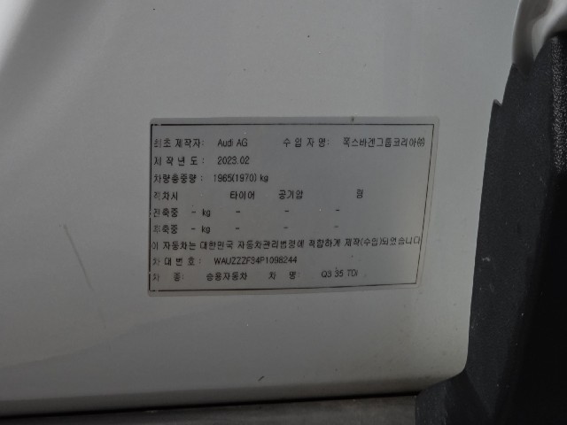 d1f620d4e68466617f2d4cf1265b8a8d.jpeg
