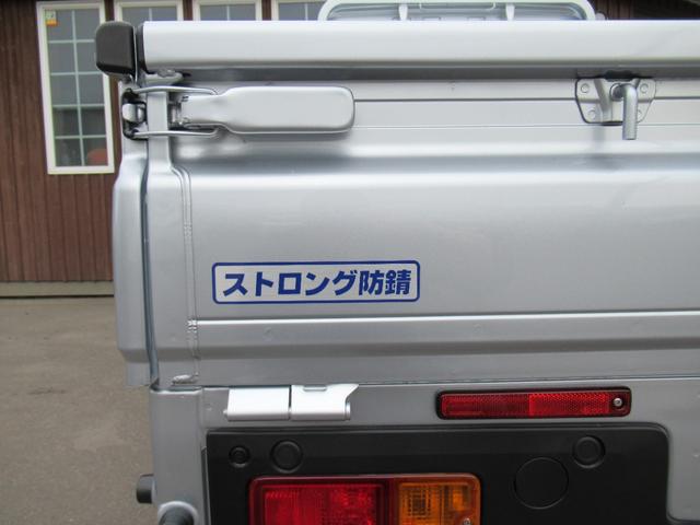 0303462A30260511W00205.jpg