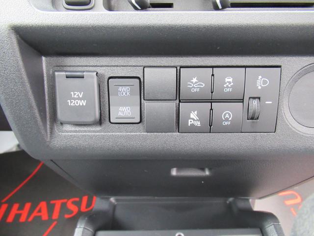 0303462A30260511W00212.jpg