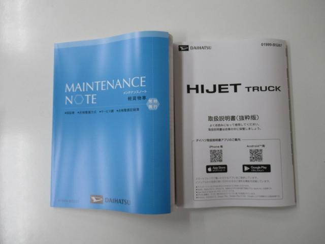 0303462A30260511W00216.jpg
