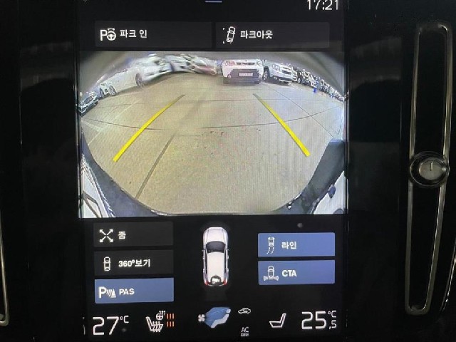 33d2e3c99945bac10b818d0b31fae626.jpeg