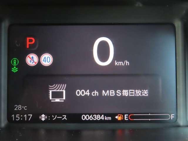 24003425_carP_l_8.jpg