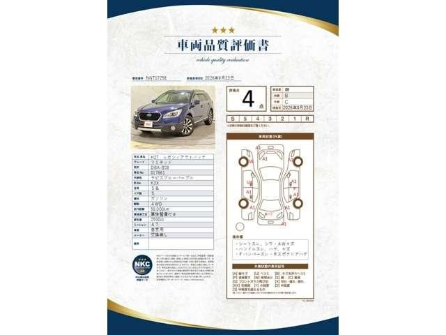 b836fd2468de43a6a16ddf71cc0f71f1.jpg