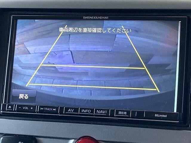 0208264A20260803D00203.jpg