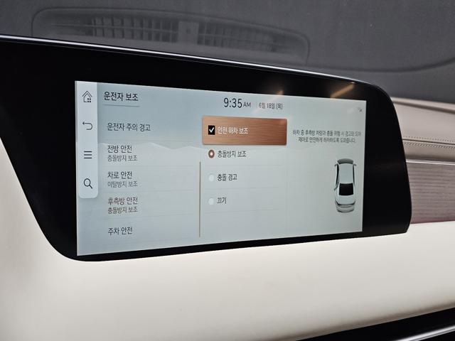 c2b6766ac9c8fcb551632e8fc89dc61a.jpeg