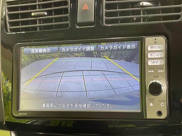 25364508_carP_l_4.jpg
