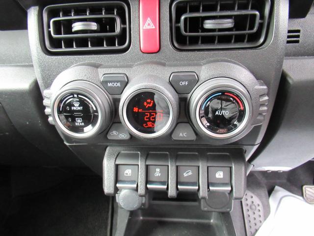 0303462A30260512W00208.jpg