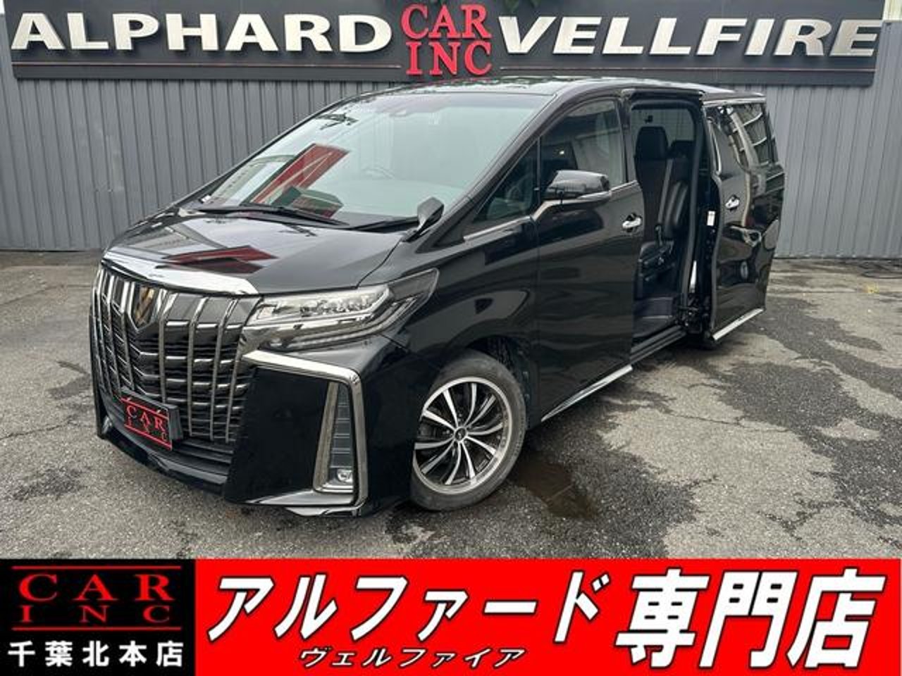 2021 Toyota Alphard Standard for sale in Kenya