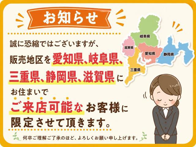 0201052A30260331W00802.jpg