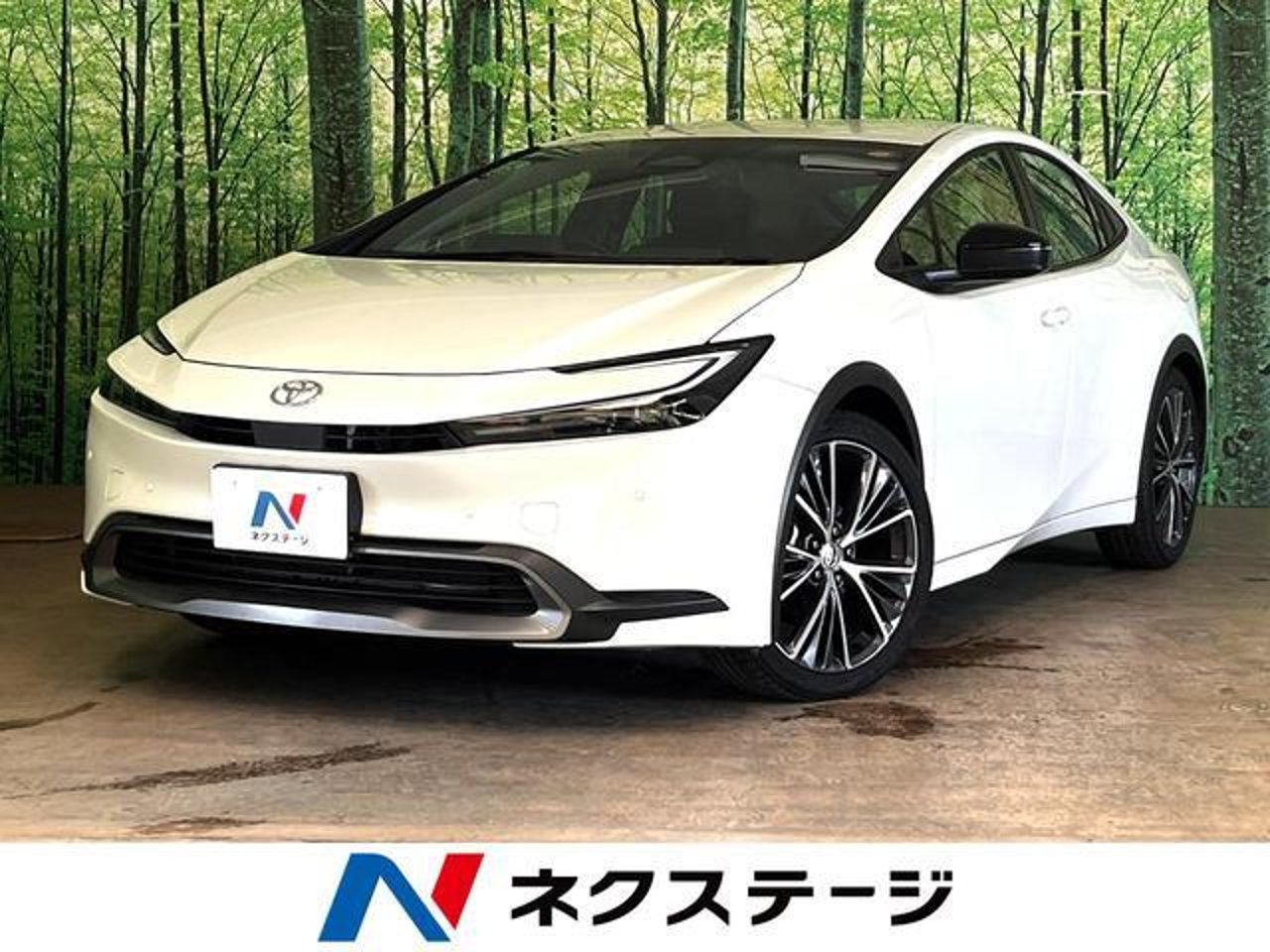 2025 Toyota Prius, photo 1 of 1