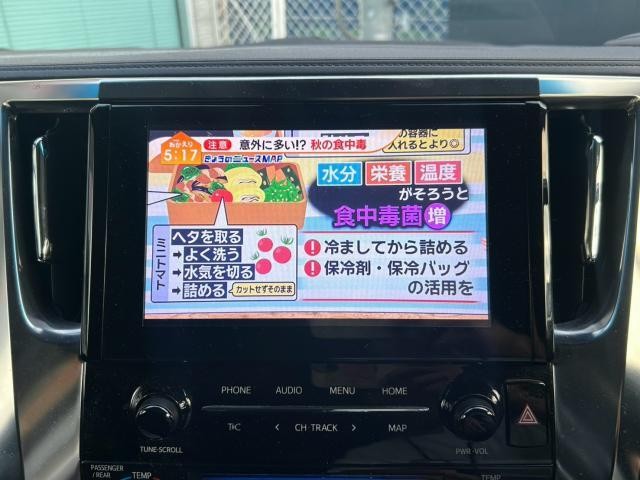 26451753_carP_l_13.jpg