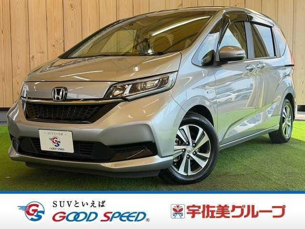 2021 Honda Freed, photo 1 of 1
