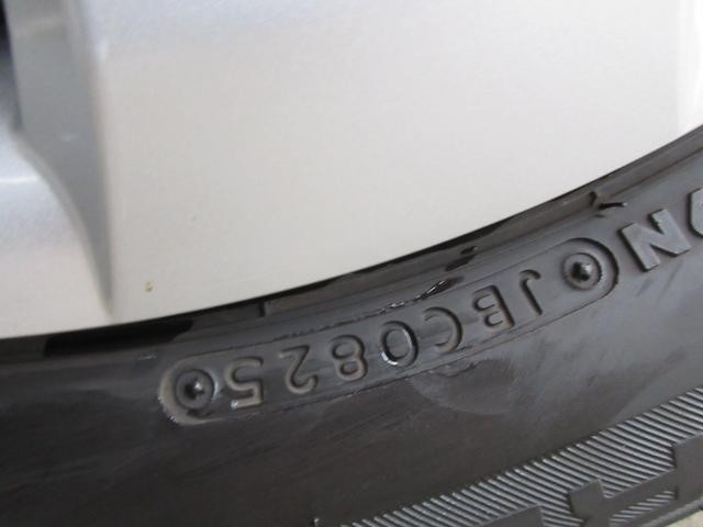 0551867A30261025W00113.jpg
